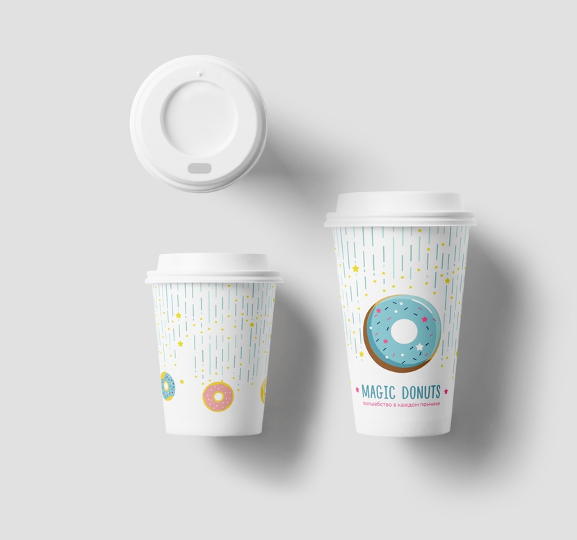 Стакан) - Разработка фирменного стиля для производителя пончиков Magic Donuts
