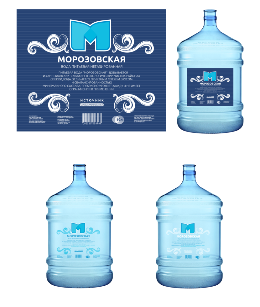 в строгом и прозрачном стиле - Разработка логотипа и ЭТИКЕТКИ для питьевой воды