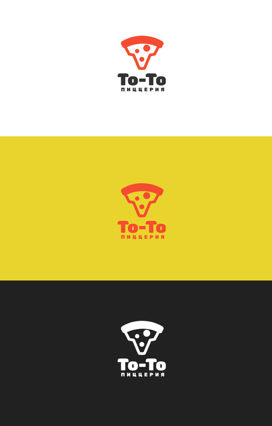 Знак - кусочек пиццы в виде буквы "Т". Знак оригинален и легок в запоминании. - ЛОГОТИП для сети пиццерий