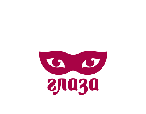 . - Логотип для музыкальной группы "Глаза"