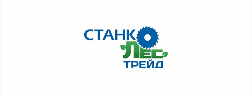 Вариант - Создание логотипа для компании, которая занимается производством станков