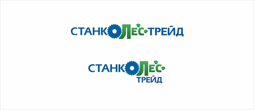 Доработка - Создание логотипа для компании, которая занимается производством станков