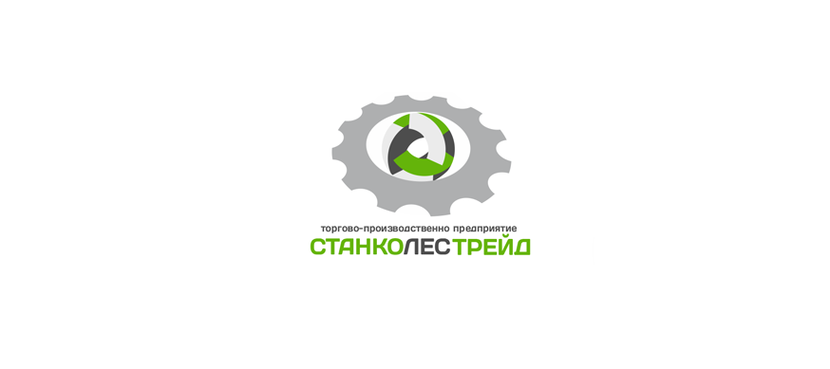 6 - Создание логотипа для компании, которая занимается производством станков