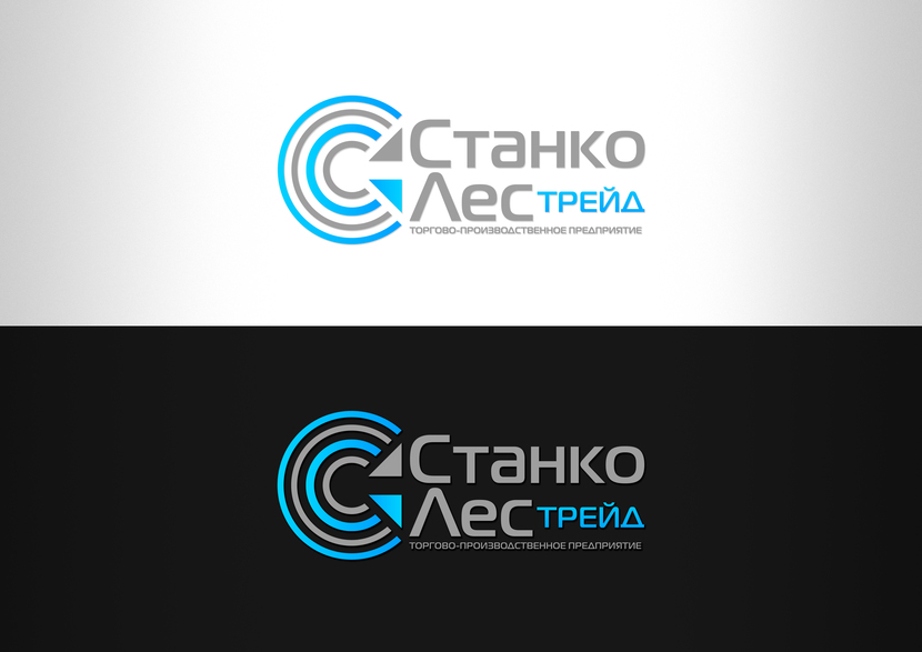 4 - Создание логотипа для компании, которая занимается производством станков