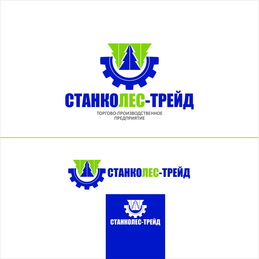 + - Создание логотипа для компании, которая занимается производством станков
