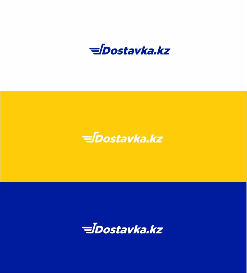 + - Разработка логотипа компании по доставке IKEA в Казахстан