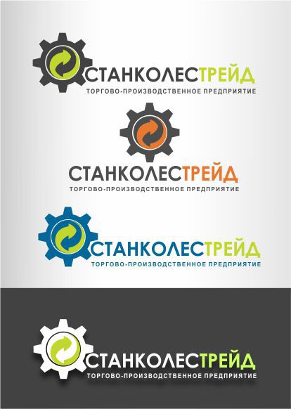 Создание логотипа для компании, которая занимается производством станков  -  автор Ирина Паненко