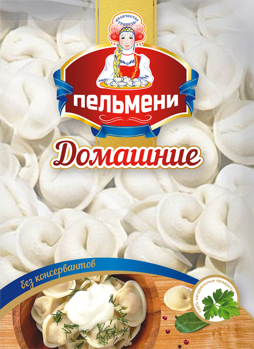 Картинка пельменей упаковка