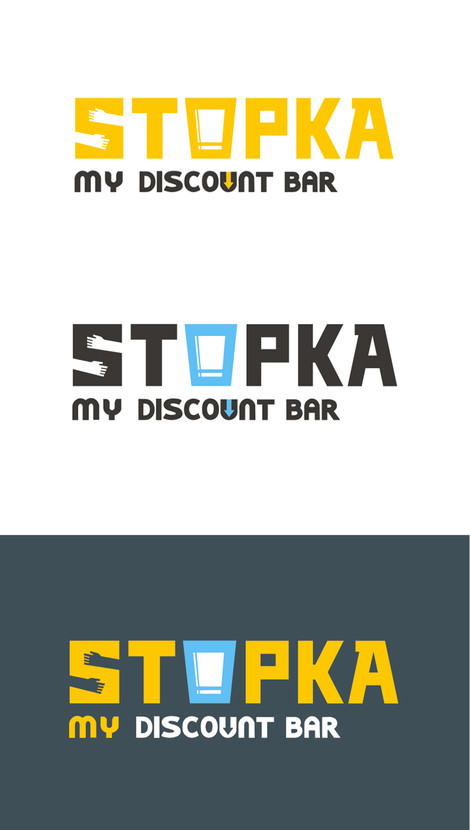 Логотип для сети дисконт баров «СТОПКА».