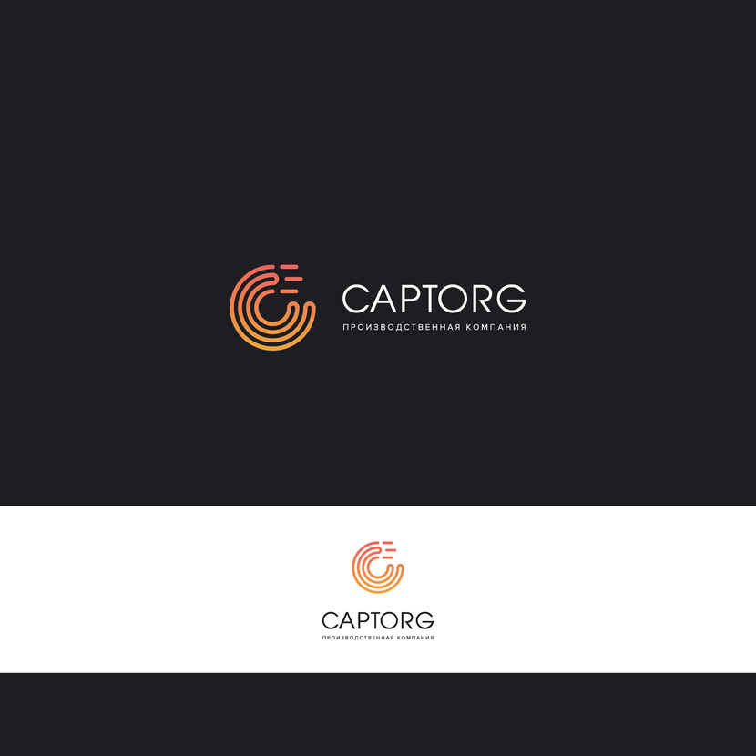 Логотип для Captorg - Логотип для компании производителя крышек из пластика для ПЭТ тары