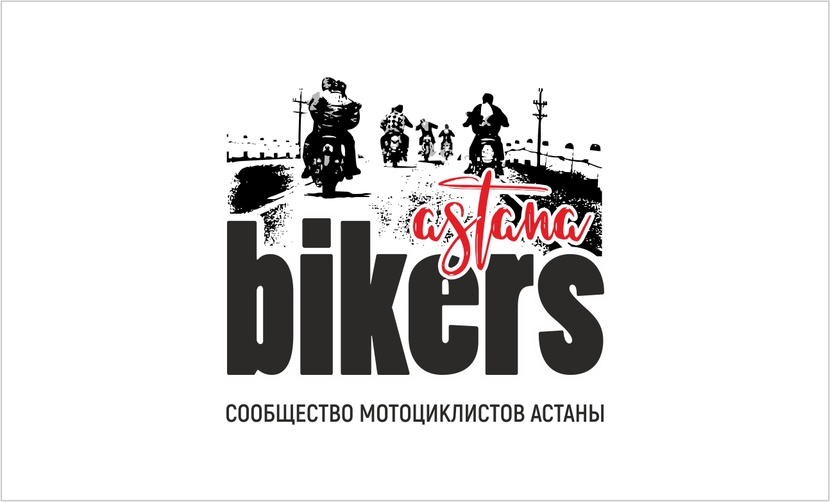 Сообщество мотоциклистов, друзей, единомышленников - Разработка логотипа для мотосообщества.