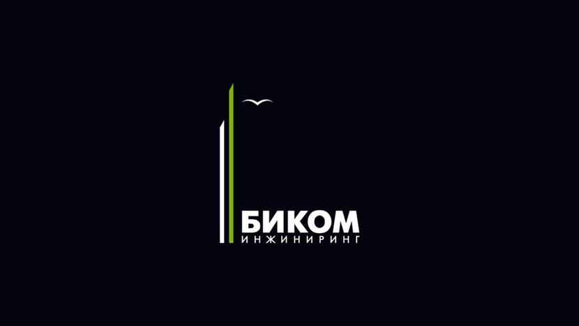 Создание логотипа и фирменного стиля для строительной компании.  -  автор дмитрий c.