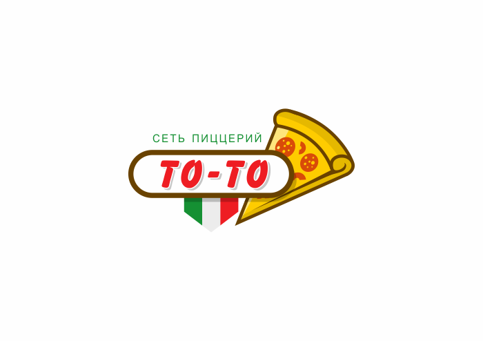 бренд - ЛОГОТИП для сети пиццерий