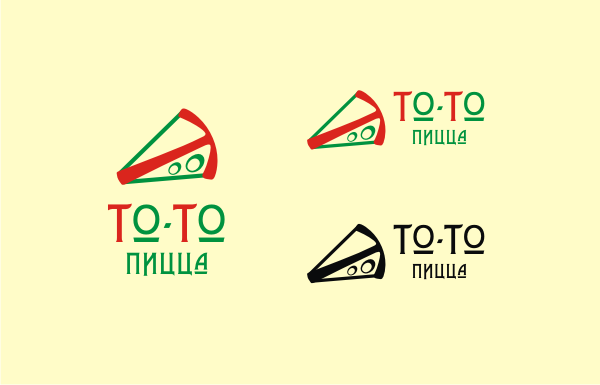 В основе логотипа - пицца, состоящая из букв Т и О. - ЛОГОТИП для сети пиццерий