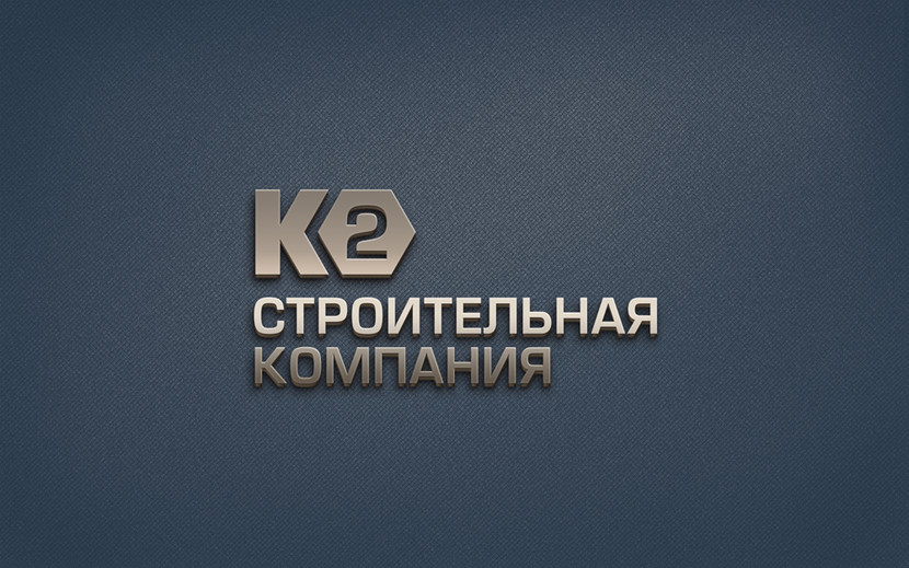 лёгкость нанесения на любые поверхности - Разработка логотипа и фирменного стиля строительной компании.