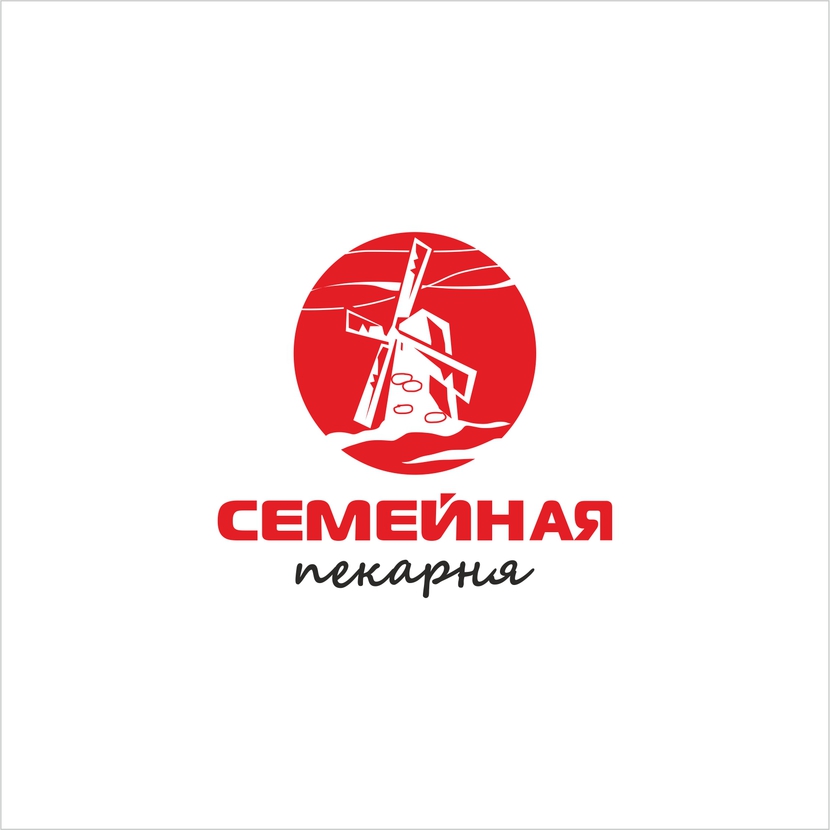 5 - Логотип для сети пекарен внутри магазинов "Семейный"