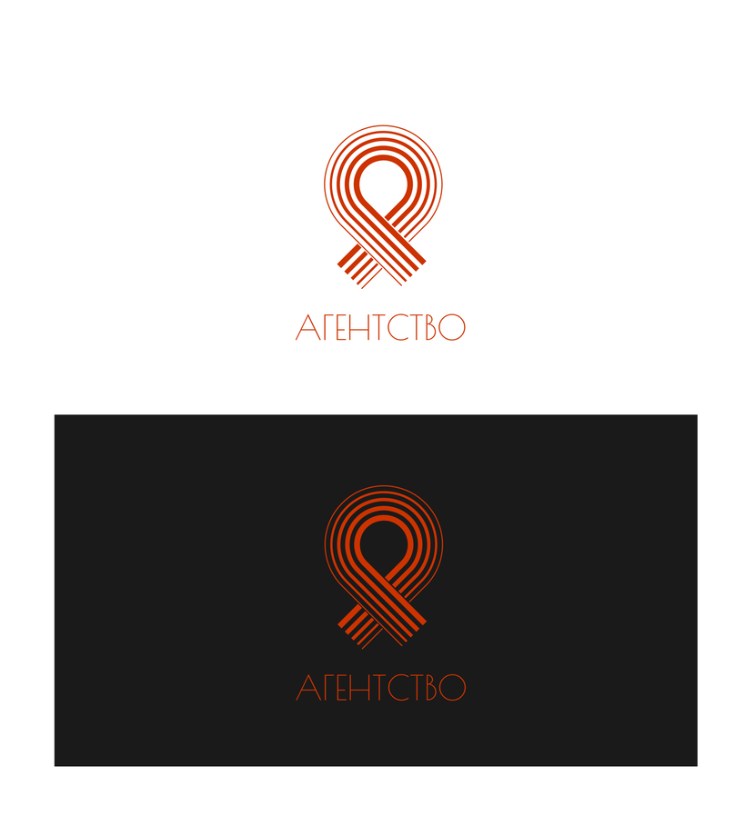 Разработка логотипа компании  -  автор Алекс stembase