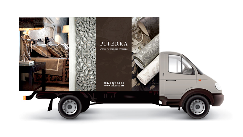 Спасибо за комментарии - Разработка макета наружной рекламы на транспорте сети салонов Piterra
