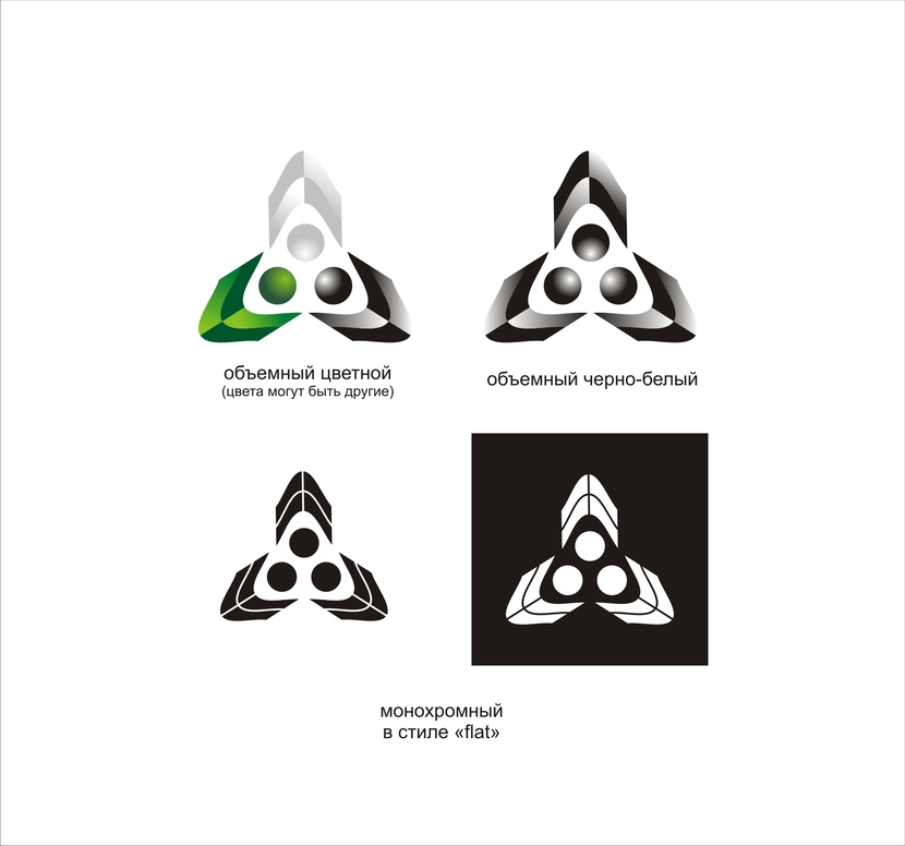 Кадровое агентство - стилизация - люди объединенные в одну команду - Разработка логотипа компании