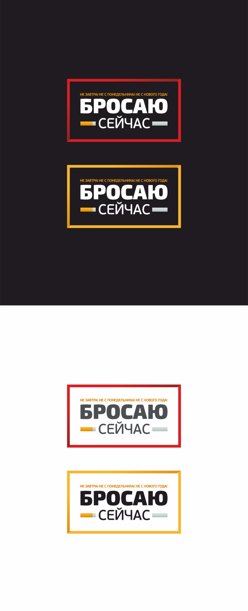 немного изменила по цвету лого. - Создание логотипа.