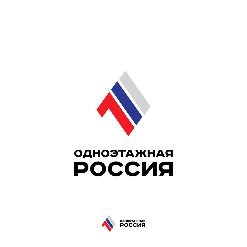 Логотип для "Одноэтажная Россия" - Создание логотипа для ютуб-канала