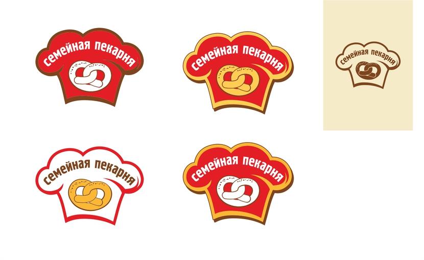 логотип - Логотип для сети пекарен внутри магазинов "Семейный"