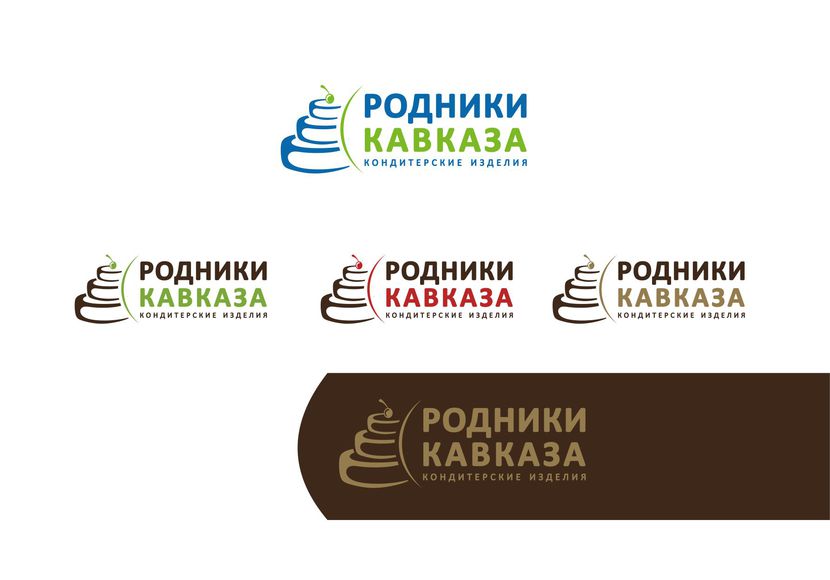 Вариант с одним тортом - Разработка логотипа для дистрибьютора кондитерских изделий