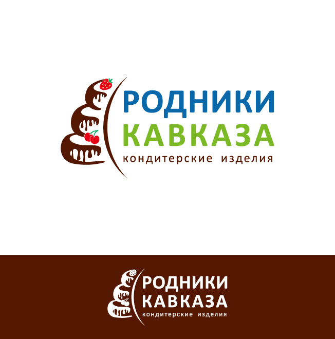 логотип - Разработка логотипа для дистрибьютора кондитерских изделий
