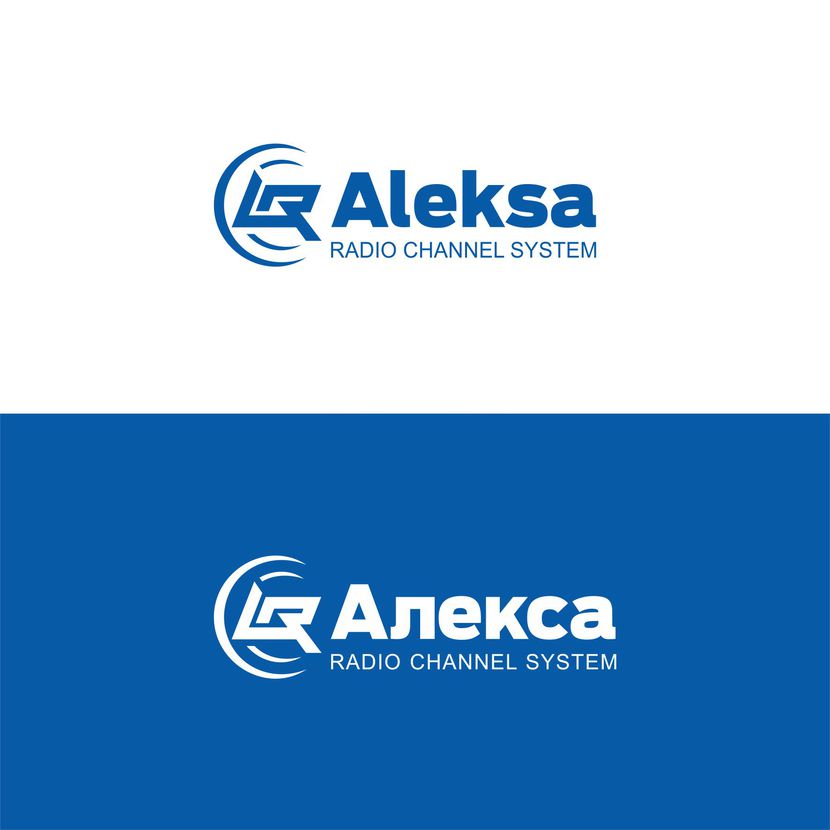 Алекса - Разработка логотипа для линейки радиоканальных изделий