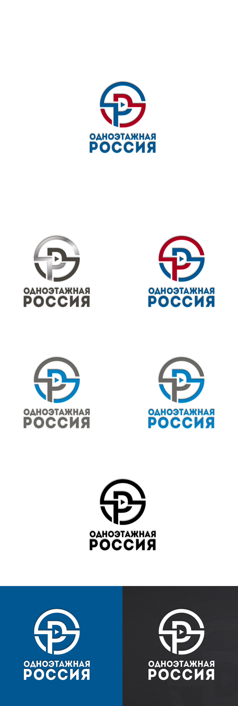 Создание логотипа для ютуб-канала