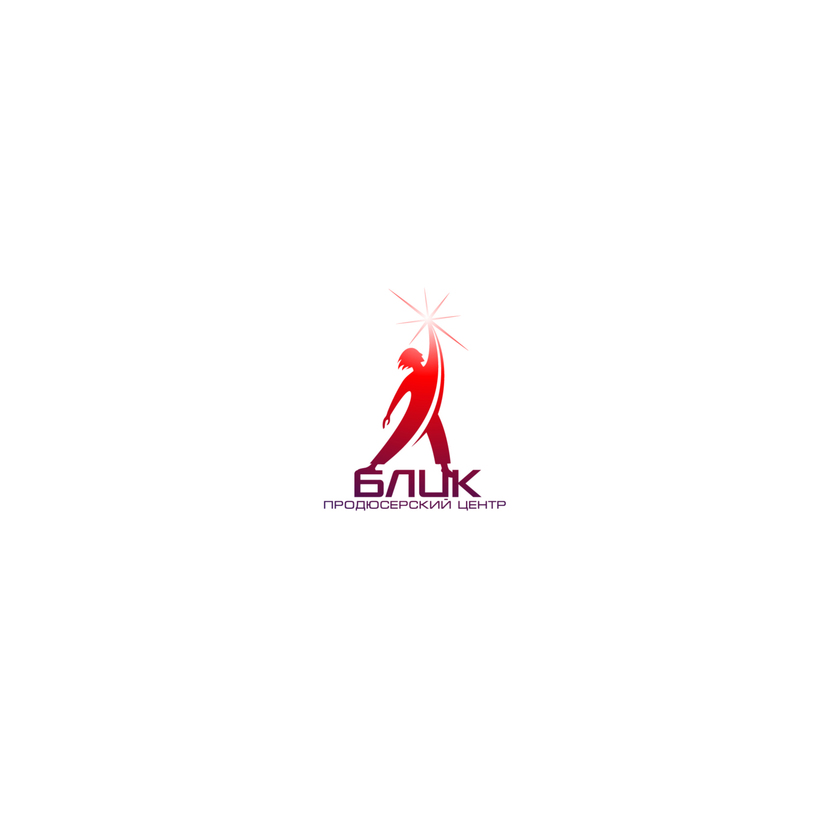 Логотип продюсерского центра БЛИК  -  автор дмитрий c.