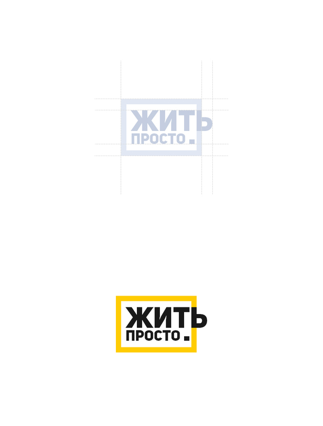 Разработка логотипа для магазина готовых мебельных решений.  -  автор Алексей Дегтярёв