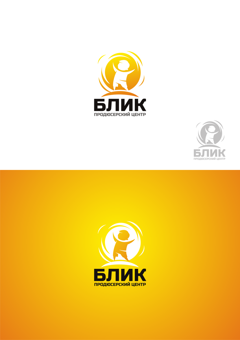 Логотип продюсерского центра БЛИК  -  автор Марина Потаничева