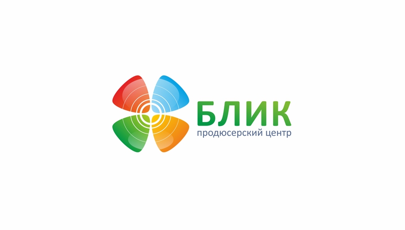 Блик - Логотип продюсерского центра БЛИК