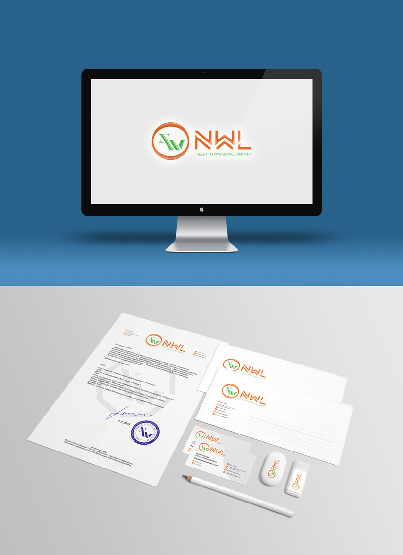 С доработками. - Разработка фирменного стиля для логистической компании