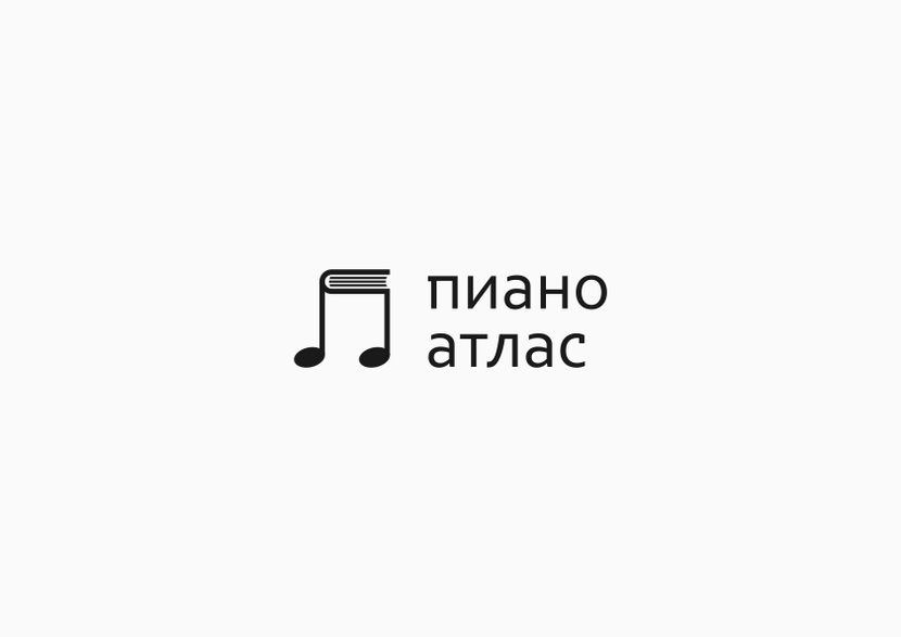 Горизонтальный вариант. - Конкурс для проекта piano-atlas.ru