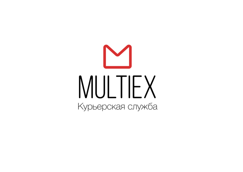 Многообразие конверта. - Разработка логотипа для курьерской службы