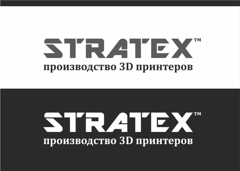 1 - Разработка логотипа для компании-производителя 3D принтеров