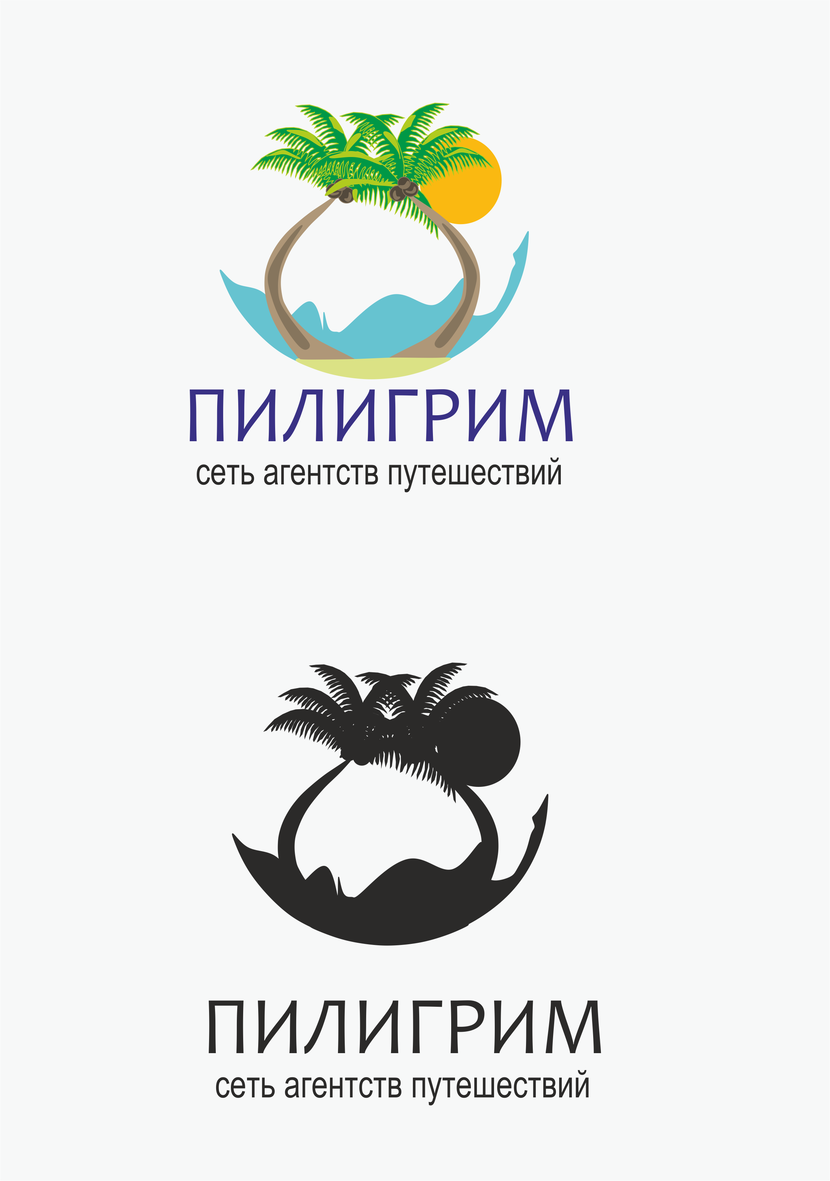 лого - Логотип для туроператора