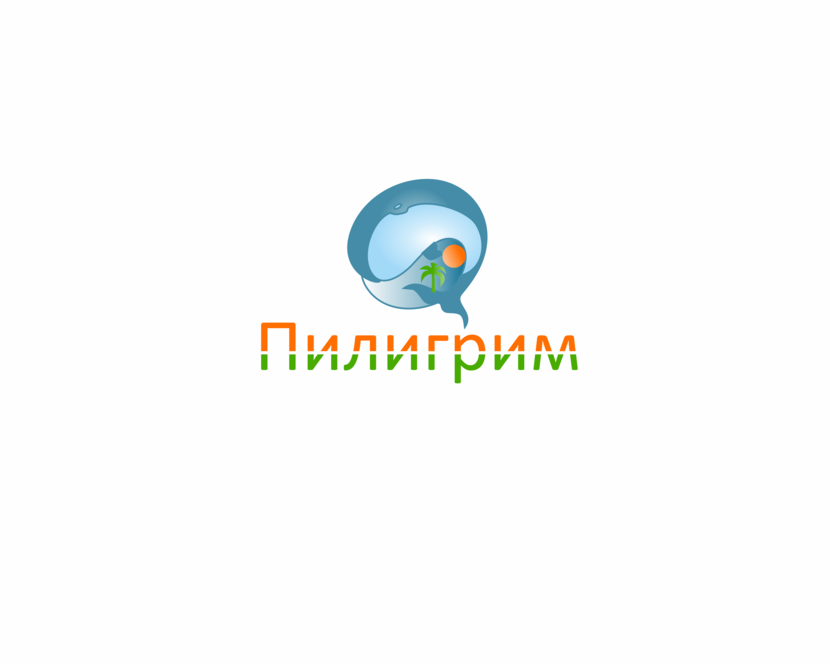 1 - Логотип для туроператора