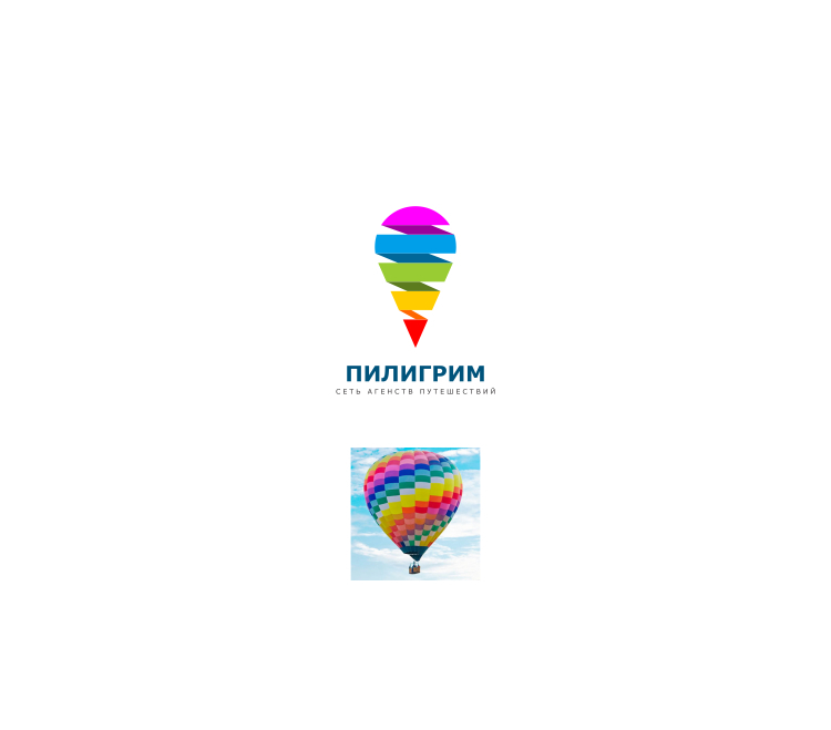 Воздушный шар и точка назначения - Логотип для туроператора