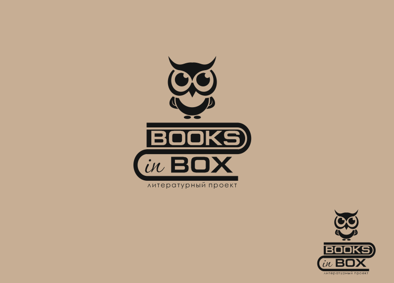 . - Логотип для литературного проекта BOOKS IN BOX