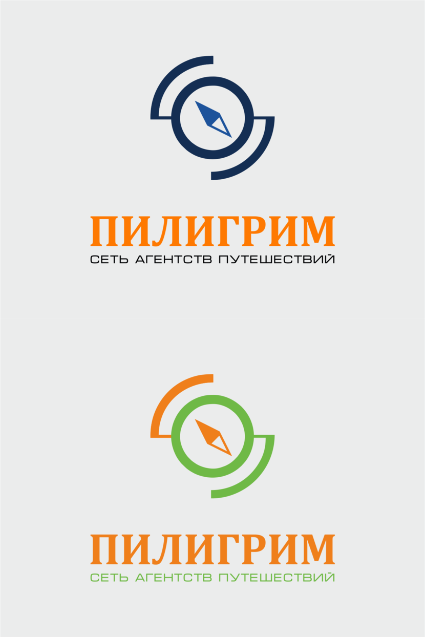 лого "компас" - Логотип для туроператора
