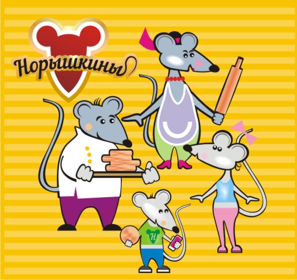 мыши - Предварительная зарисовка персонажей и названия продукции.