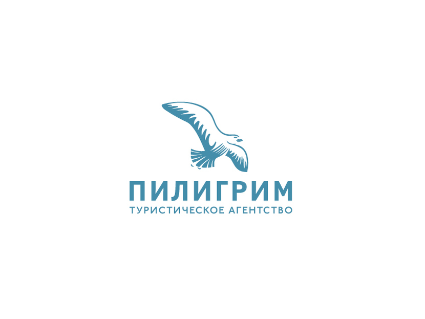 Персонаж - пилигрим - Логотип для туроператора