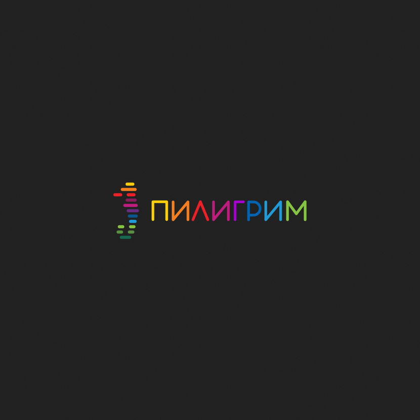 конек из дорог)) - Логотип для туроператора
