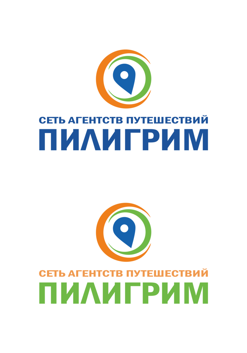 ++ - Логотип для туроператора