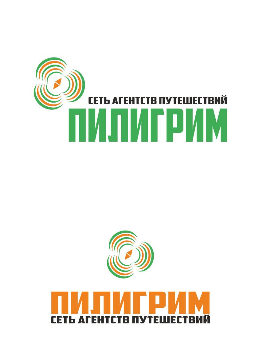 + - Логотип для туроператора