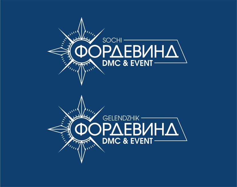 Как вариант, условное объединить DMC & EVENT с городом. Надеюсь на Ваши комментарии. - Доработка логотипа компании