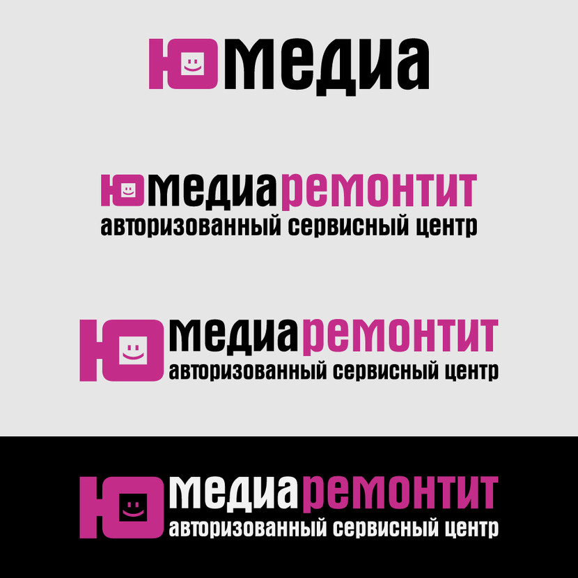 Продолжение с девайсами. Убрал квадрат. Ю - сделал по брутальней под форму девайса (квадрат с округлеными углами). Три варианта лого. - Логотип Юмедиа Сервис